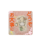 大人のわんころ物語（個別スタンプ：8）