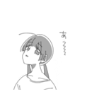 そろそろおきるじかんだよ（個別スタンプ：8）