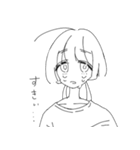 そろそろおきるじかんだよ（個別スタンプ：21）