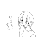 そろそろおきるじかんだよ（個別スタンプ：24）