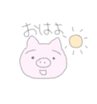 ゆるいぶたさん1（個別スタンプ：1）