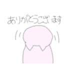 ゆるいぶたさん1（個別スタンプ：3）
