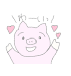 ゆるいぶたさん1（個別スタンプ：5）