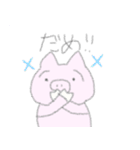 ゆるいぶたさん1（個別スタンプ：10）