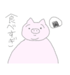 ゆるいぶたさん1（個別スタンプ：11）