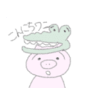 ゆるいぶたさん1（個別スタンプ：15）