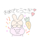ゆるいぶたさん1（個別スタンプ：21）