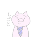 ゆるいぶたさん1（個別スタンプ：24）