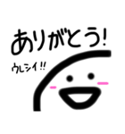 ゆるゆる日常。(日常強化版)（個別スタンプ：16）