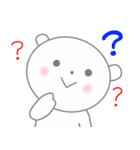 ほんわかしろくまさん7（個別スタンプ：2）