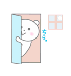ほんわかしろくまさん7（個別スタンプ：8）