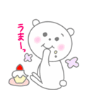 ほんわかしろくまさん7（個別スタンプ：11）