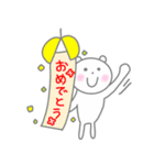 ほんわかしろくまさん7（個別スタンプ：12）