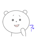 ほんわかしろくまさん7（個別スタンプ：14）