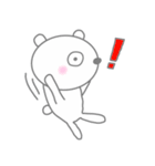 ほんわかしろくまさん7（個別スタンプ：18）