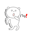 ほんわかしろくまさん7（個別スタンプ：19）