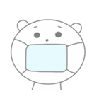 ほんわかしろくまさん7（個別スタンプ：20）