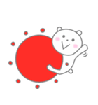 ほんわかしろくまさん7（個別スタンプ：21）