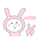 ほんわかしろくまさん7（個別スタンプ：31）