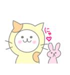 ほんわかしろくまさん7（個別スタンプ：32）