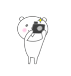 ほんわかしろくまさん7（個別スタンプ：35）