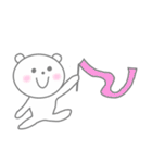 ほんわかしろくまさん7（個別スタンプ：36）