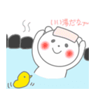 ほんわかしろくまさん7（個別スタンプ：38）