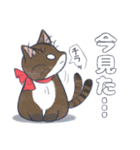 毛玉フレンズ2！（個別スタンプ：3）