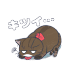 毛玉フレンズ2！（個別スタンプ：4）