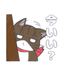 毛玉フレンズ2！（個別スタンプ：5）