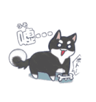 毛玉フレンズ2！（個別スタンプ：7）