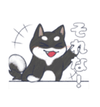 毛玉フレンズ2！（個別スタンプ：12）