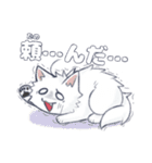 毛玉フレンズ2！（個別スタンプ：17）