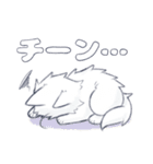 毛玉フレンズ2！（個別スタンプ：18）