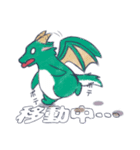 毛玉フレンズ2！（個別スタンプ：23）