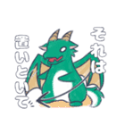 毛玉フレンズ2！（個別スタンプ：24）