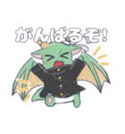 毛玉フレンズ2！（個別スタンプ：26）