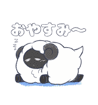 毛玉フレンズ2！（個別スタンプ：31）