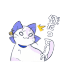 毛玉フレンズ2！（個別スタンプ：32）