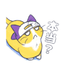毛玉フレンズ2！（個別スタンプ：33）