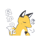 毛玉フレンズ2！（個別スタンプ：35）