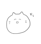 語彙力がないオタクねこ（個別スタンプ：4）