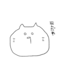 語彙力がないオタクねこ（個別スタンプ：20）