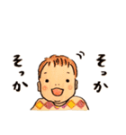 ＊赤ちゃんスタンプ＊（個別スタンプ：2）