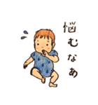 ＊赤ちゃんスタンプ＊（個別スタンプ：7）