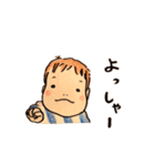 ＊赤ちゃんスタンプ＊（個別スタンプ：10）