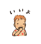 ＊赤ちゃんスタンプ＊（個別スタンプ：14）