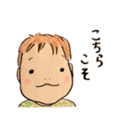 ＊赤ちゃんスタンプ＊（個別スタンプ：18）