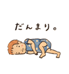＊赤ちゃんスタンプ＊（個別スタンプ：19）