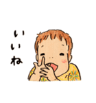 ＊赤ちゃんスタンプ＊（個別スタンプ：23）